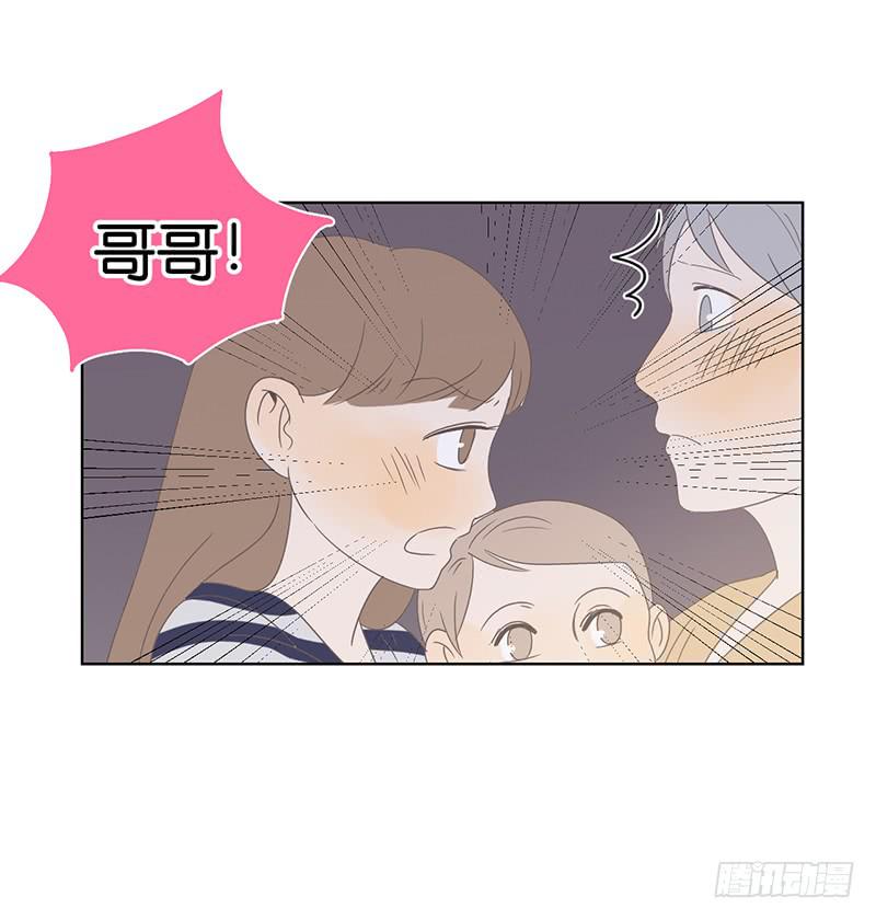 08.亲子活动日(上)(1/2)-第9话