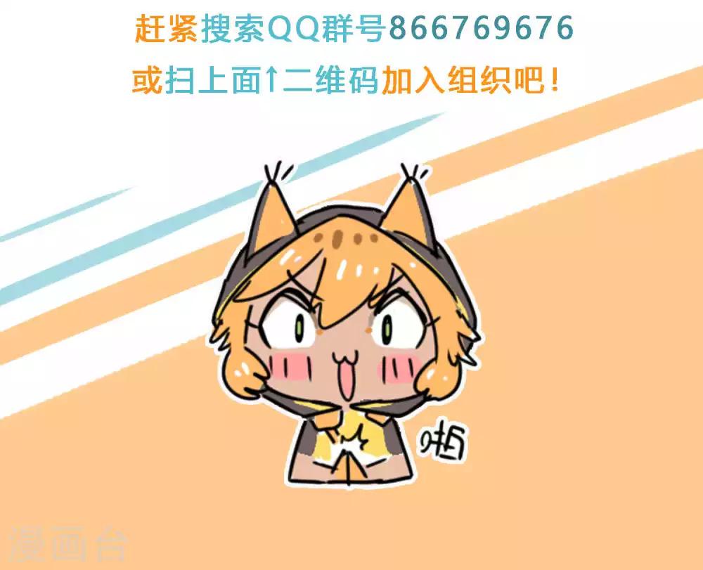 第25话 饿肚子的事能叫偷吗！-第25话
