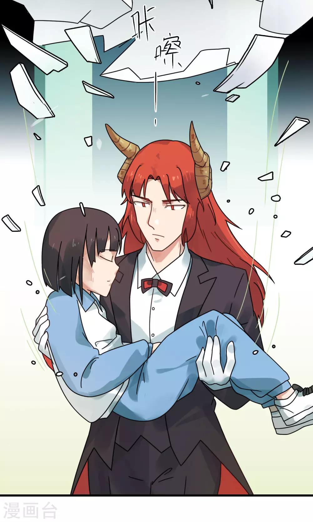 第33话 这是罪证！-第33话