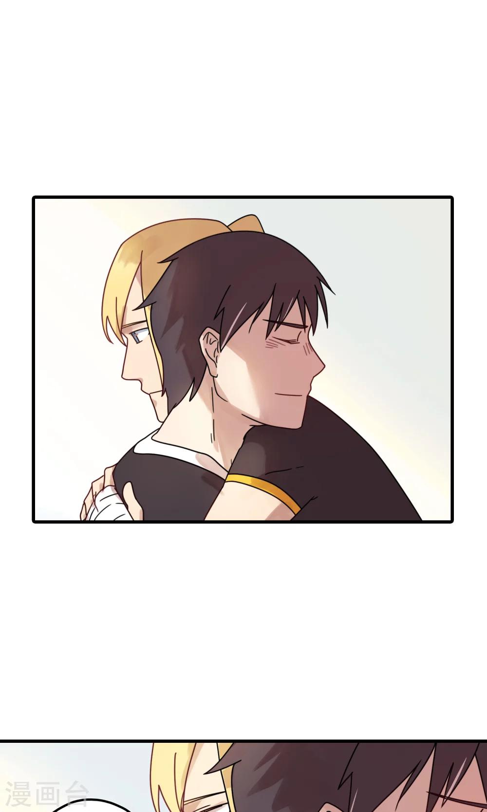 第33话 这是罪证！-第33话