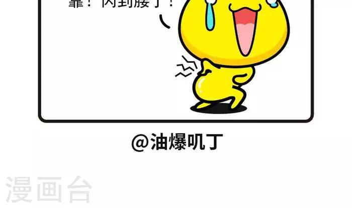 第63话 18岁-第63话