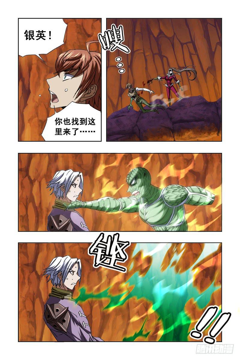 第48话-第49话
