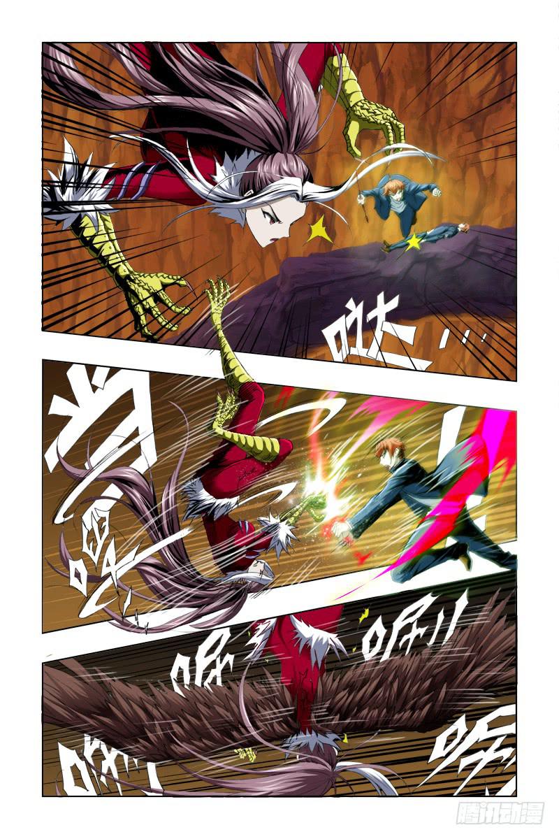 第五十话-第51话