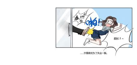 预告-第1话