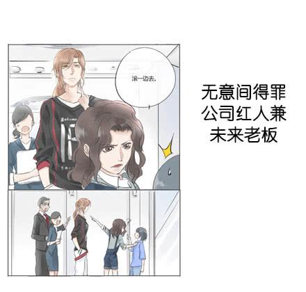 预告-第1话