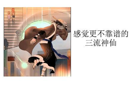 预告-第1话