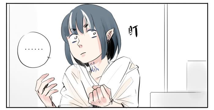 贤羽上仙-第3话