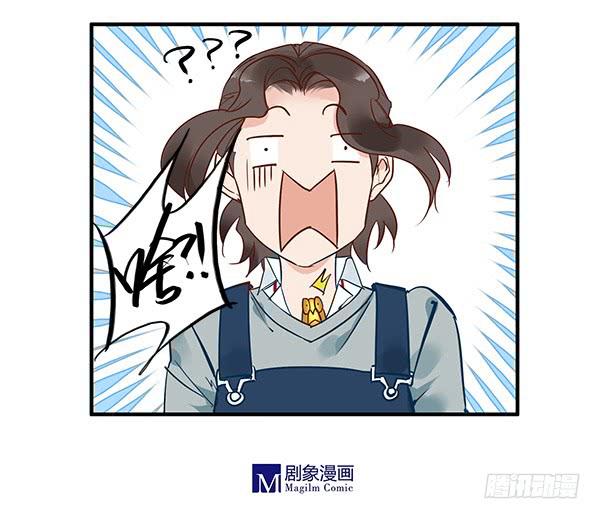 让我们好好谈谈-第27话