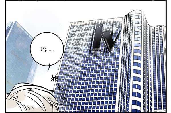 怕谁来谁！-第35话