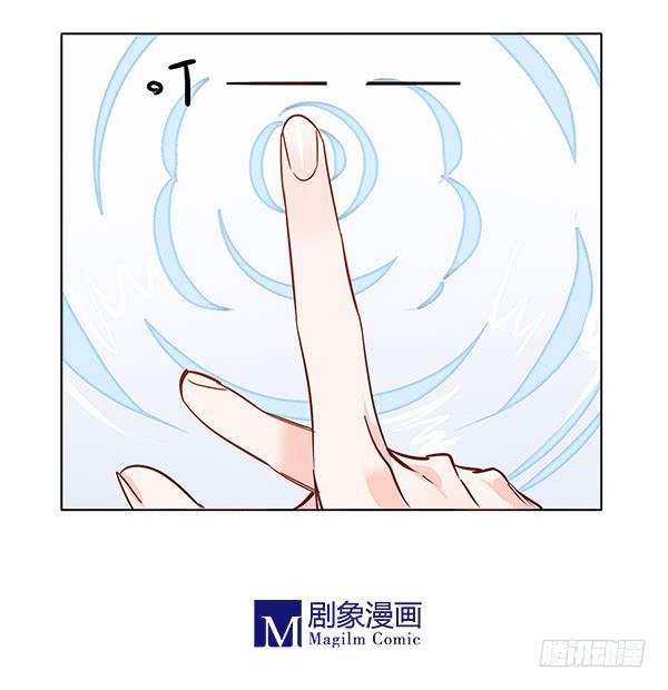 时候一到，你自会知晓一切！-第55话