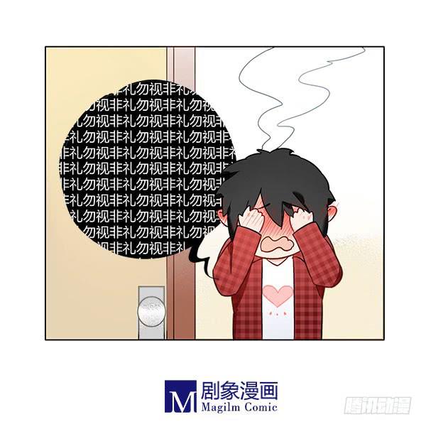 非&hellip;&hellip;非礼勿视啊！-第57话