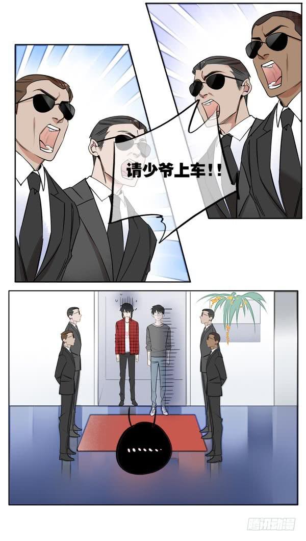 女孩总有自己的小秘密-第61话