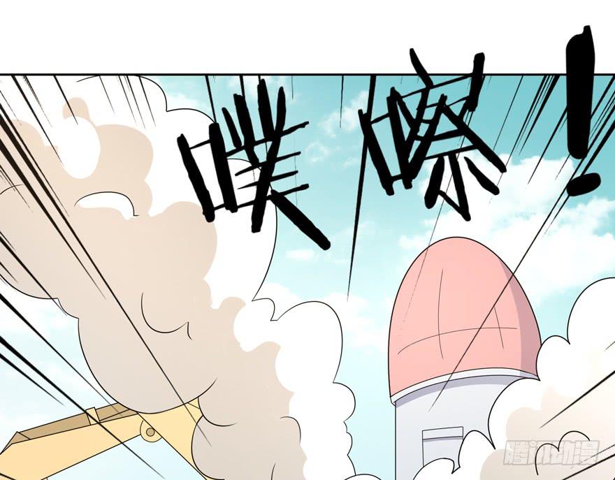 里动物园(1/2)-第101话