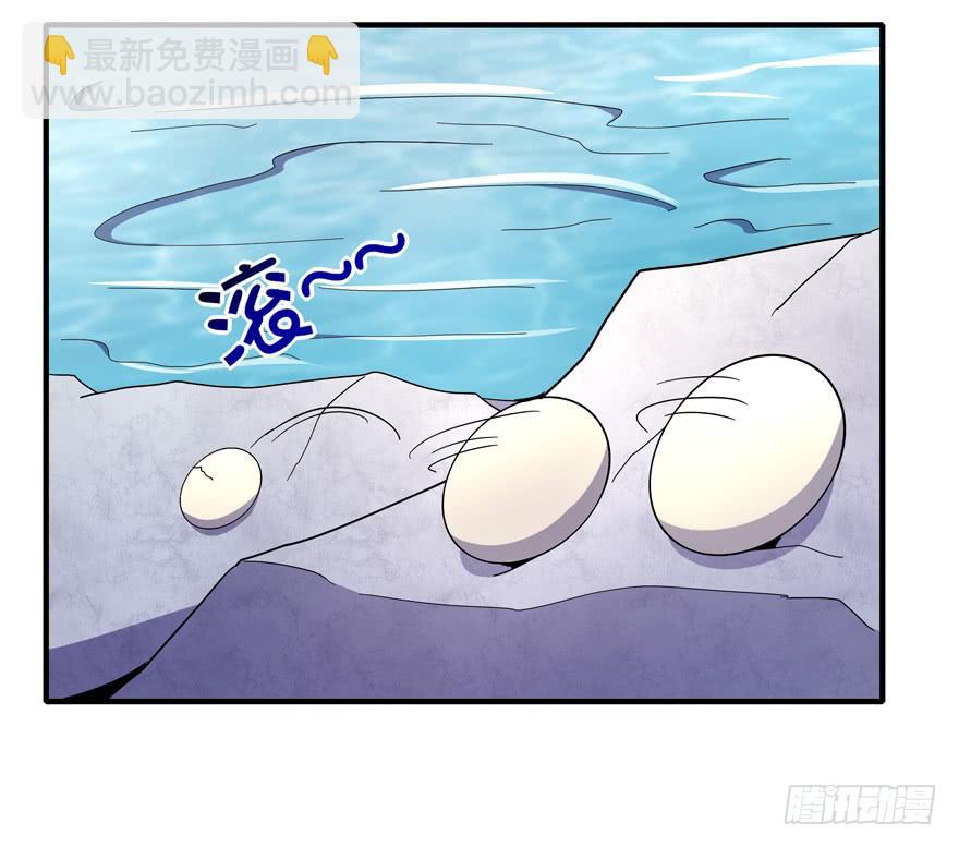 哇！金色传说！(1/2)-第103话