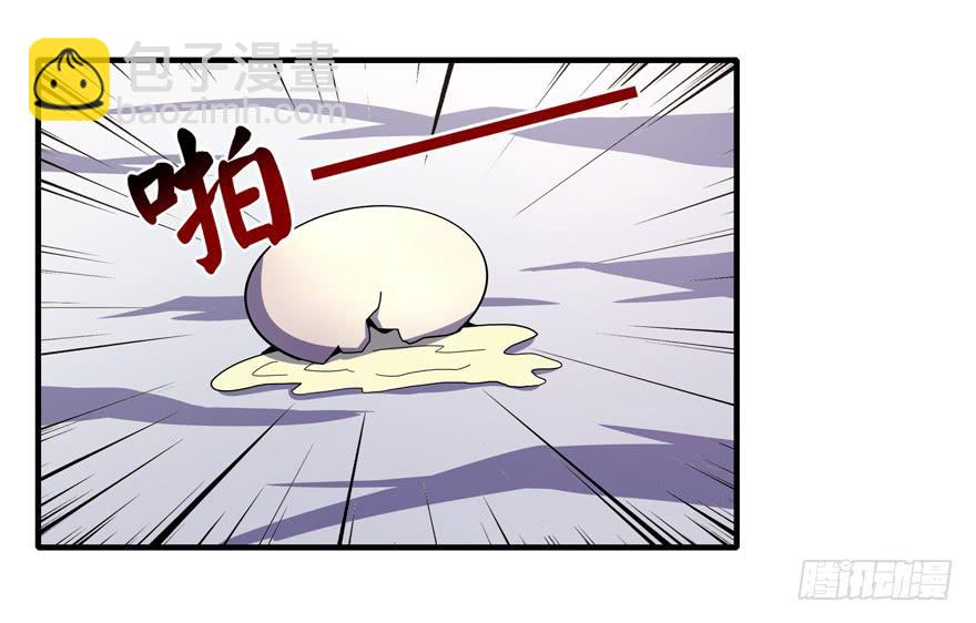 哇！金色传说！(1/2)-第103话
