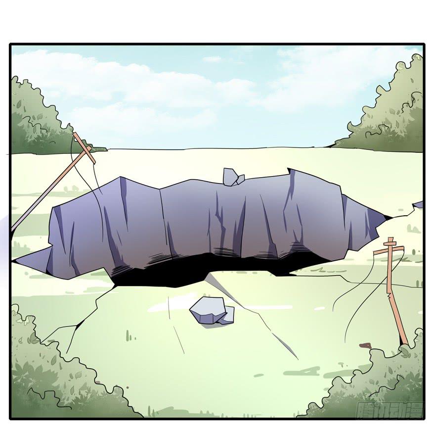 哇！金色传说！(1/2)-第103话