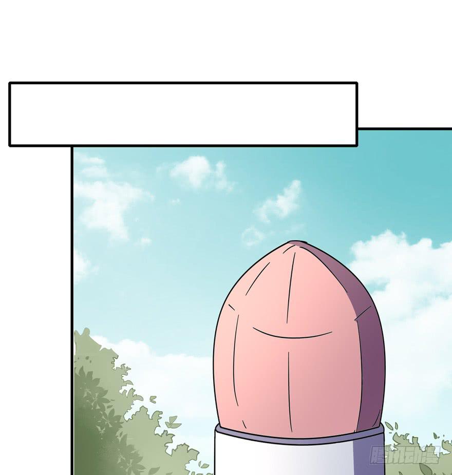 哇！金色传说！(1/2)-第103话