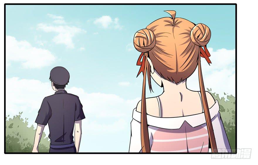 哇！金色传说！(1/2)-第103话