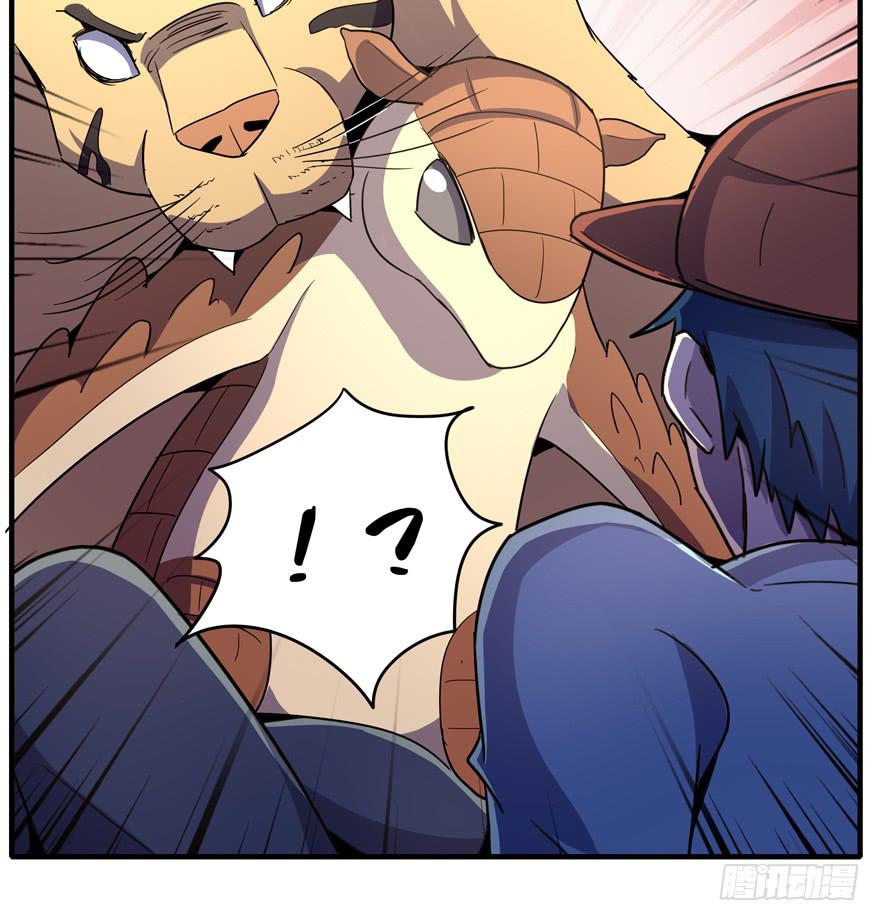 人类奇妙物语(1/2)-第105话