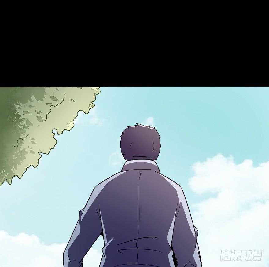 人类奇妙物语(1/2)-第105话