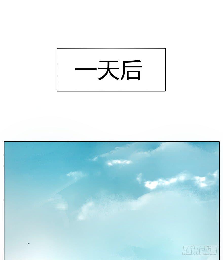 爱要用心来雕刻我是米开朗基罗(1/2)-第15话