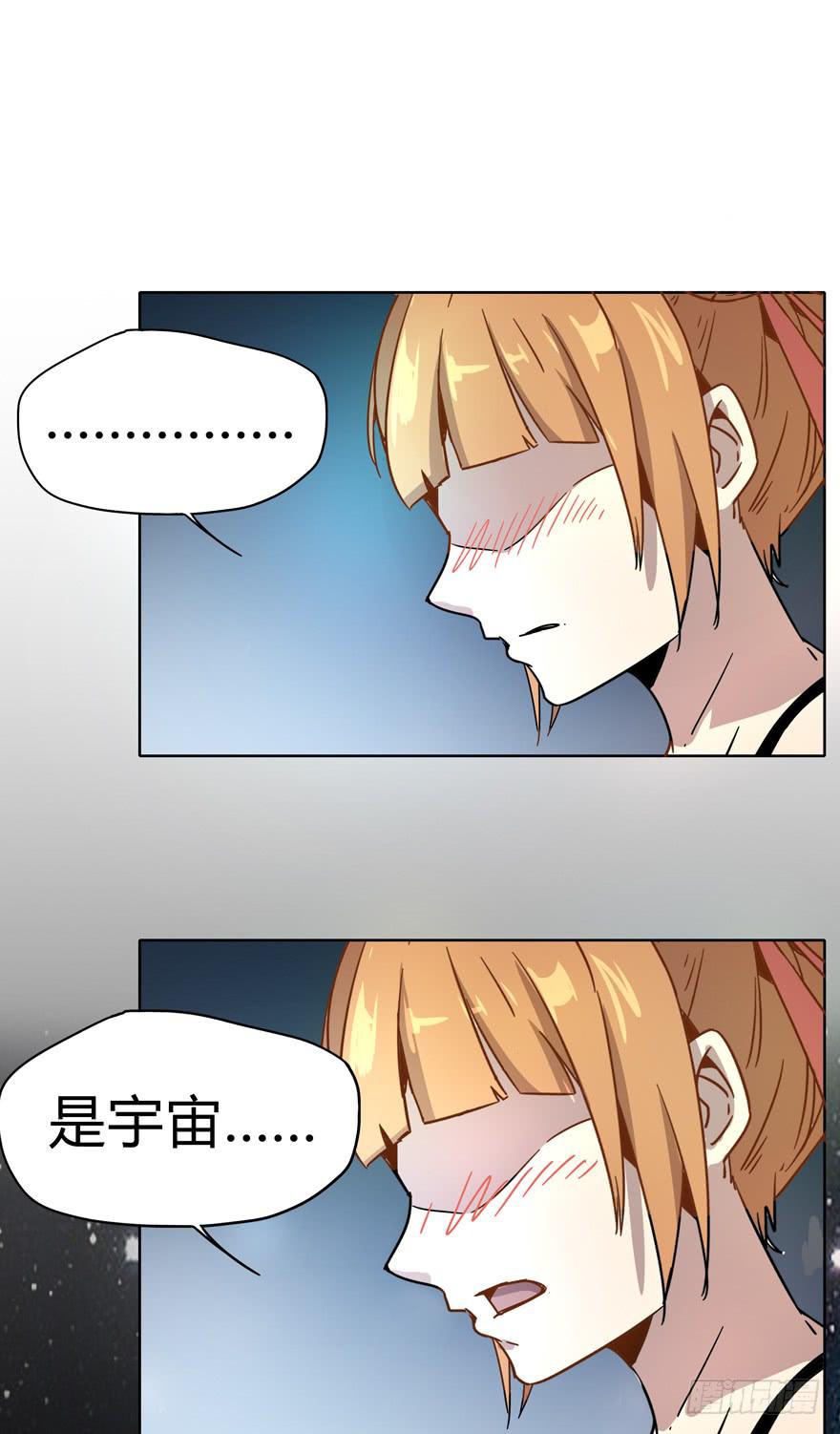 爱要用心来雕刻我是米开朗基罗(1/2)-第15话
