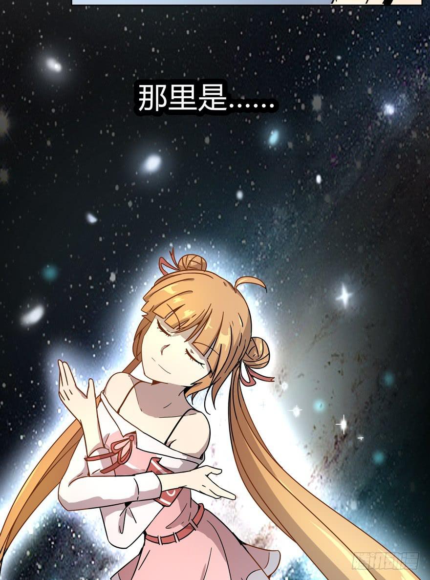 爱要用心来雕刻我是米开朗基罗(1/2)-第15话