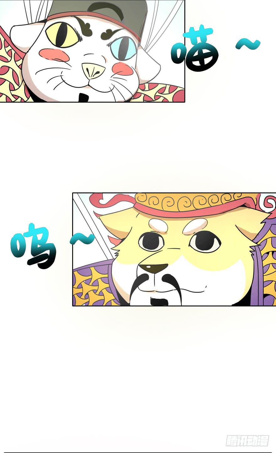 爱要用心来雕刻我是米开朗基罗(1/2)-第15话