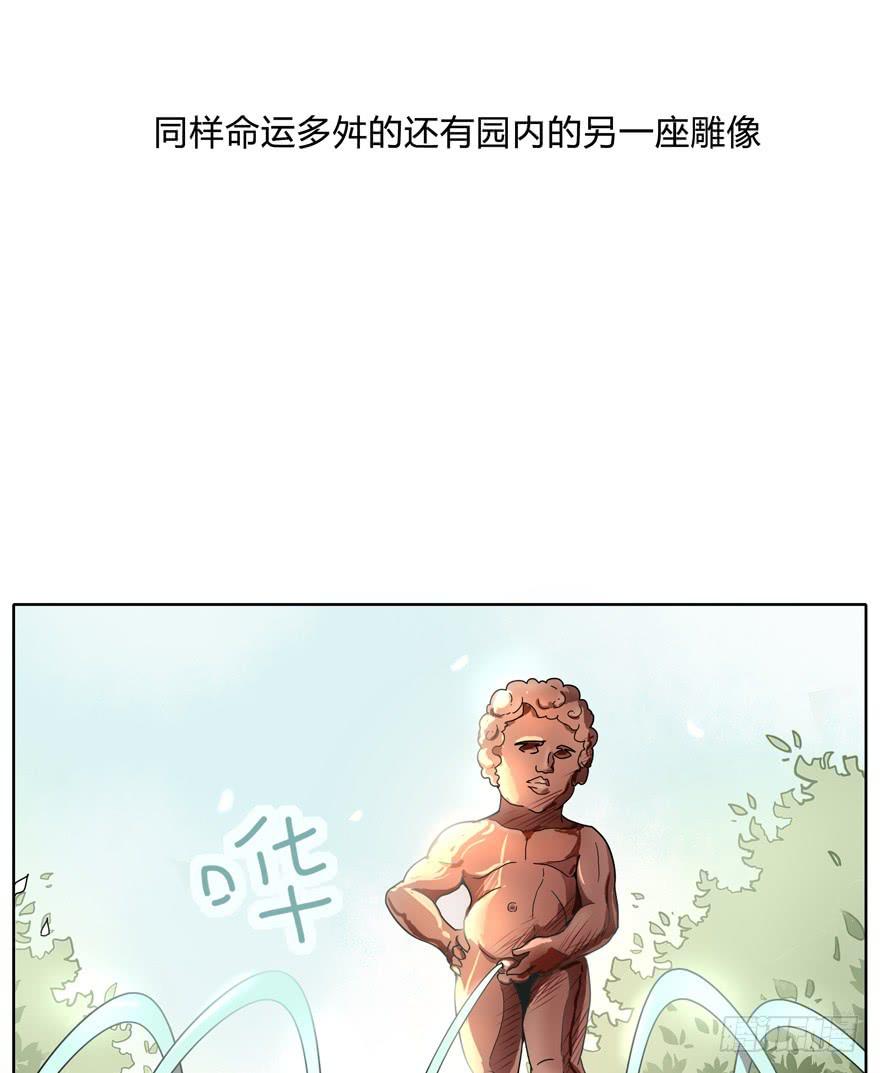 爱要用心来雕刻我是米开朗基罗(1/2)-第15话