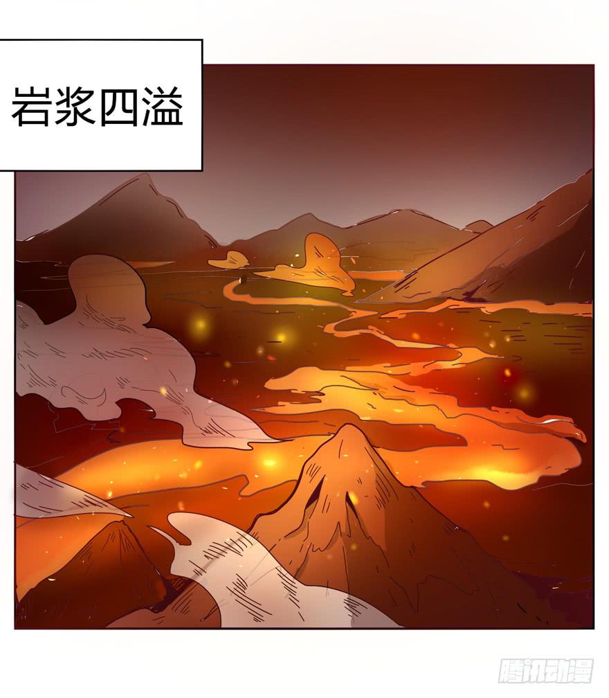 青春往往就是痒和疼(1/2)-第17话