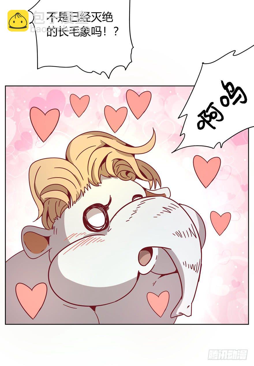 内裤就是搓澡师傅的工作制服(1/2)-第19话
