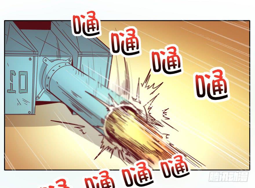 Batmao(1/2)-第21话