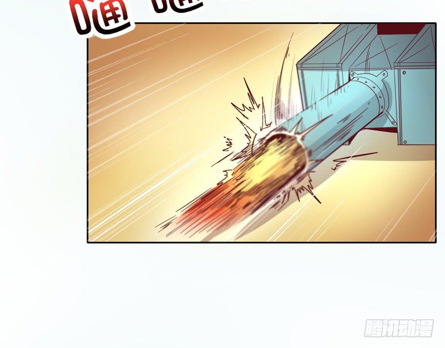 Batmao(1/2)-第21话