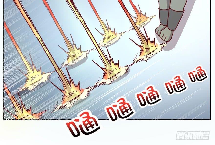 Batmao(1/2)-第21话