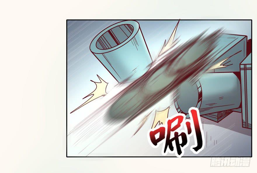 Batmao(1/2)-第21话