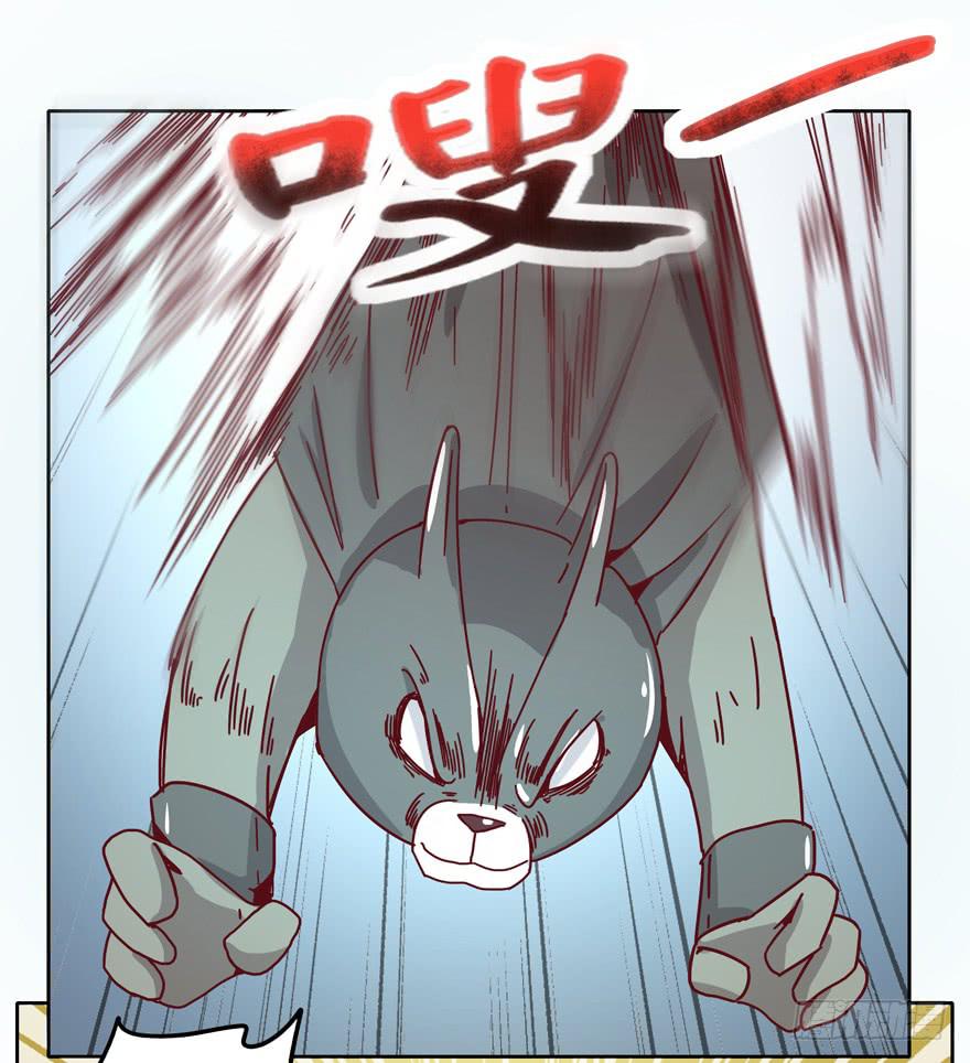 Batmao(1/2)-第21话