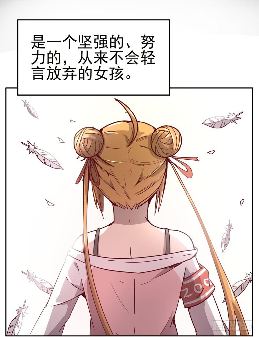 管天管地还管拉屎放屁？(1/2)-第27话