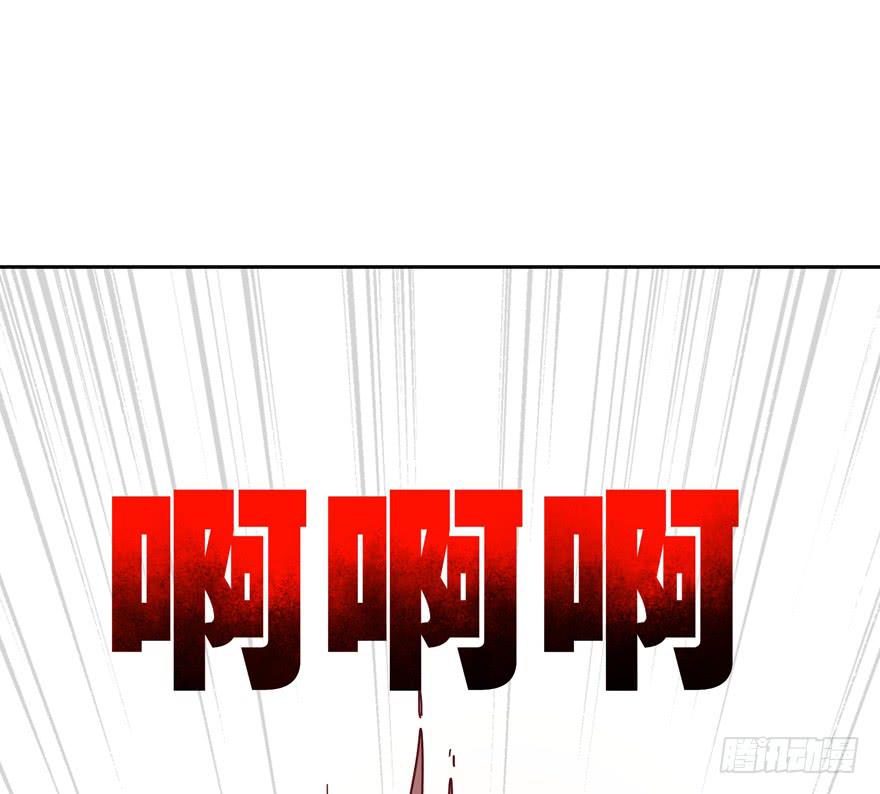 管天管地还管拉屎放屁？(1/2)-第27话