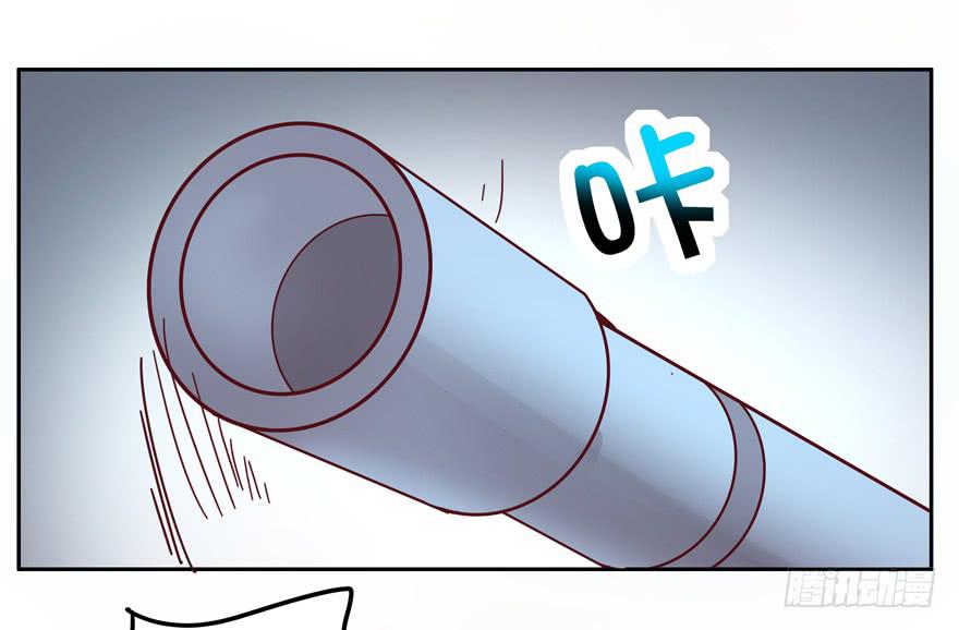 管天管地还管拉屎放屁？(1/2)-第27话