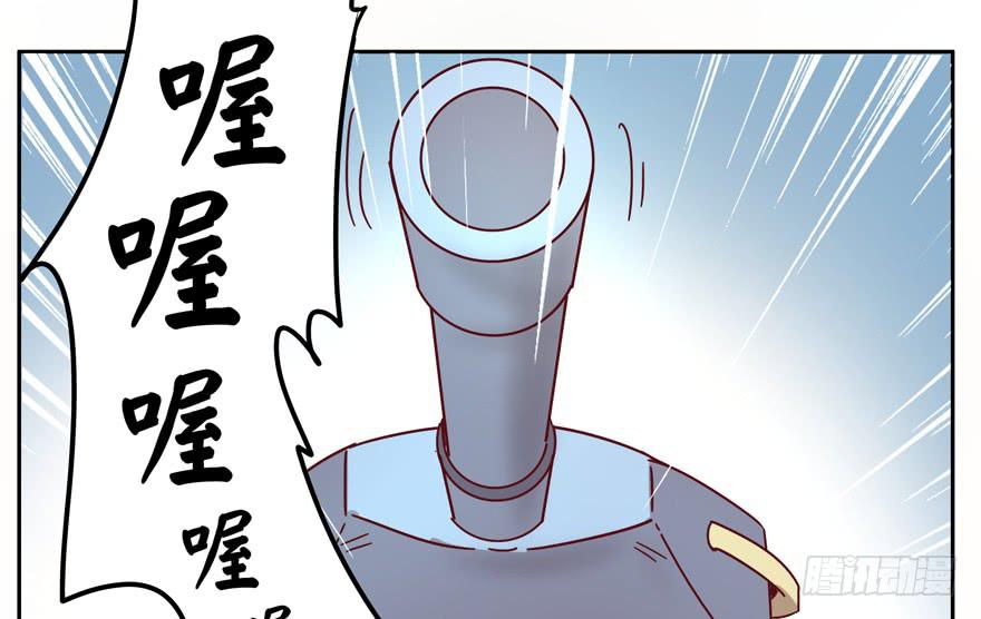 管天管地还管拉屎放屁？(1/2)-第27话