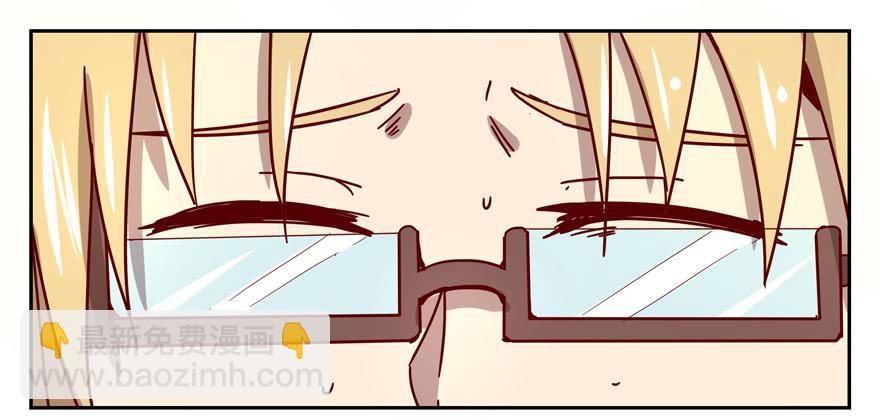 初恋根本就不懂爱情(1/2)-第29话