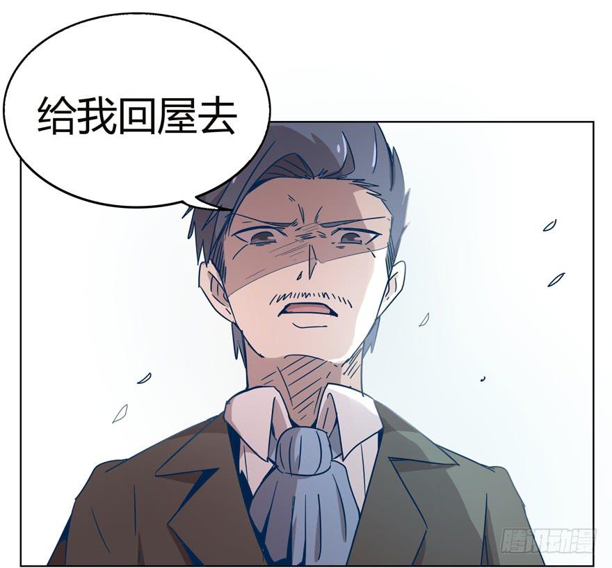幸福从来不是别人的安排(1/2)-第31话