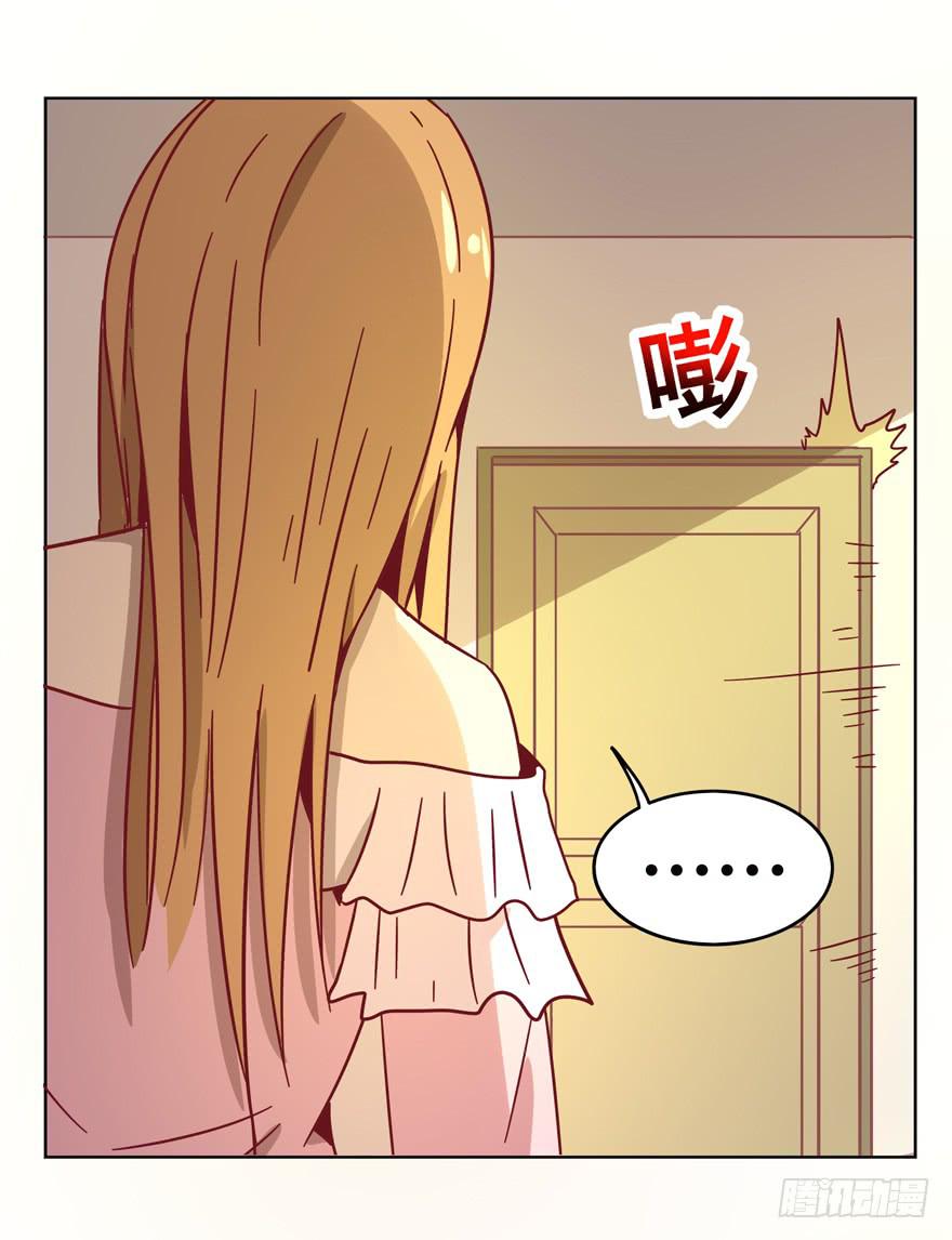 幸福从来不是别人的安排(1/2)-第31话