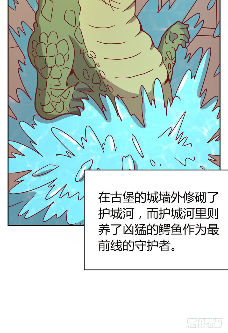 幸福从来不是别人的安排(1/2)-第31话