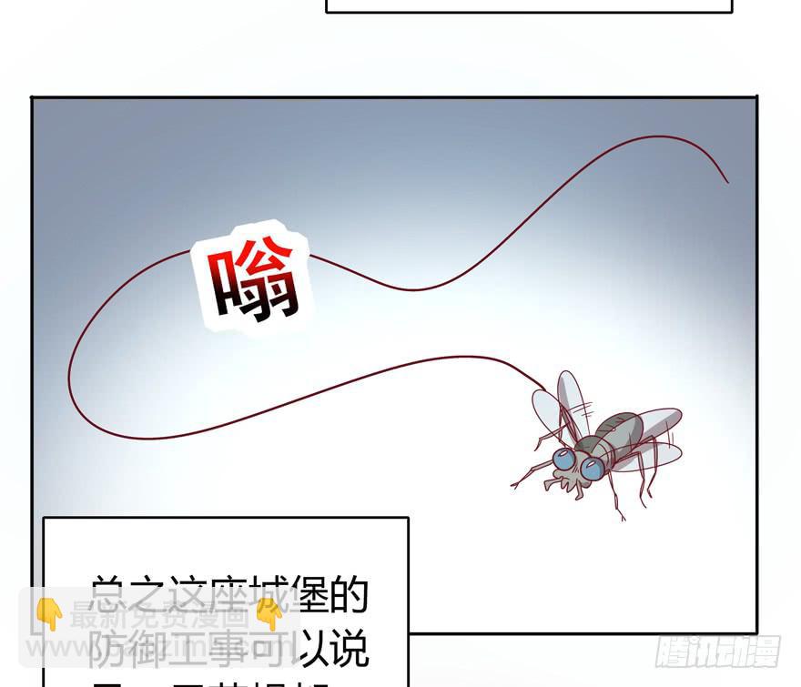 幸福从来不是别人的安排(1/2)-第31话