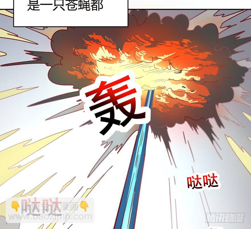 幸福从来不是别人的安排(1/2)-第31话
