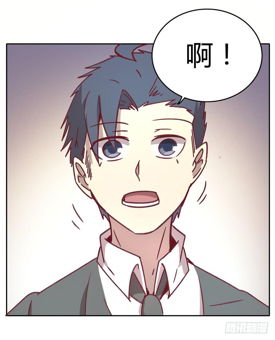 感人的爱情也发生在老一辈身上(1/2)-第35话