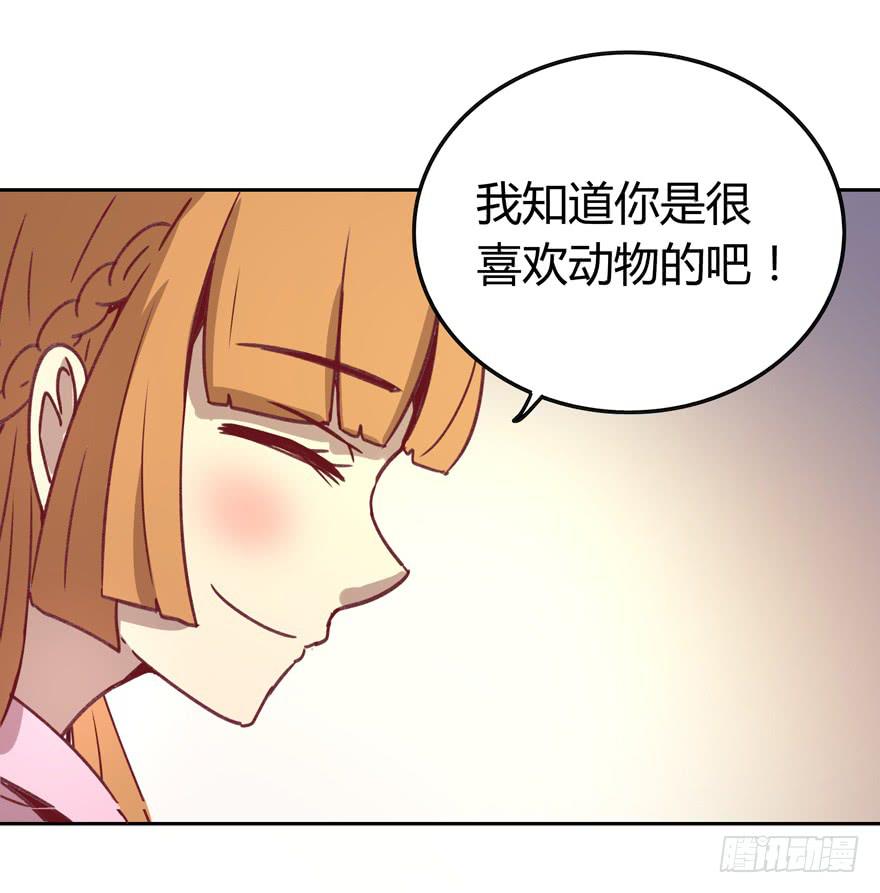 感人的爱情也发生在老一辈身上(1/2)-第35话