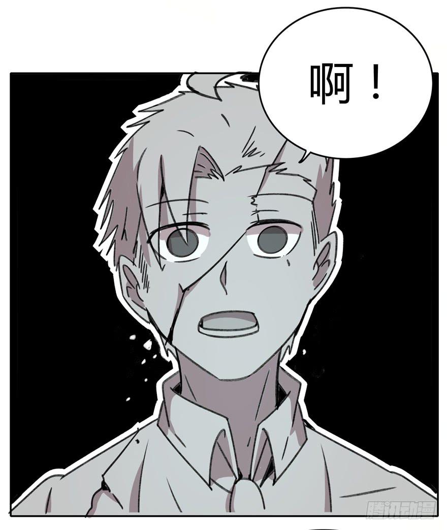 感人的爱情也发生在老一辈身上(1/2)-第35话