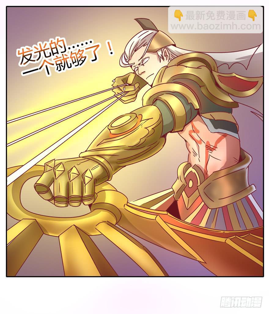 感人的爱情也发生在老一辈身上(1/2)-第35话